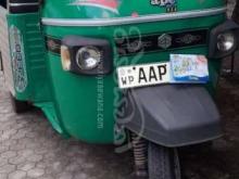 Piaggio Ape 2014 Three Wheel
