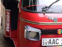 Piaggio Ape 2013 Three Wheel