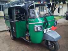 Piaggio Ape 2012 Three Wheel