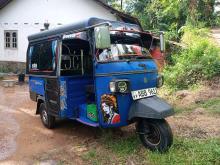 Piaggio Ape 2015 Three Wheel