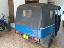 Piaggio Ape 2010 Three Wheel