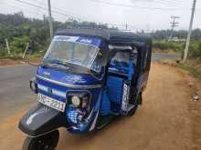 Piaggio Ape 2010 Three Wheel