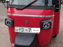 Piaggio Ape 2010 Three Wheel