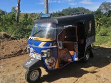 Piaggio Ape 2010 Three Wheel