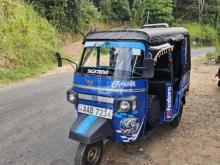 Piaggio Ape 2012 Three Wheel