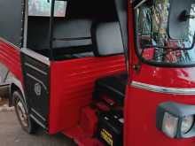 Piaggio Ape 2012 Three Wheel