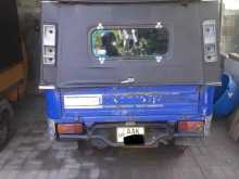 Piaggio Ape 2013 Three Wheel