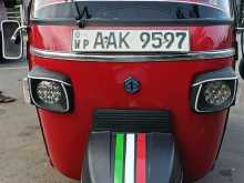Piaggio Ape 2013 Three Wheel
