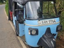 Piaggio 2014 2014 Three Wheel