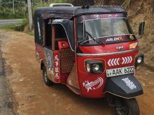 Piaggio Ape 2014 Three Wheel