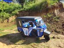 Piaggio Ape 2014 Three Wheel