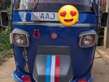 Piaggio Ape 2014 Three Wheel