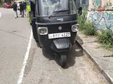 Piaggio Ape 2015 Three Wheel