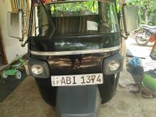 Piaggio Ape 2015 Three Wheel