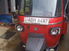 Piaggio Ape 2016 Three Wheel