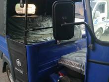 Piaggio Ape 2026 Three Wheel