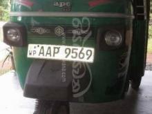 Piaggio Ape 2014 Three Wheel