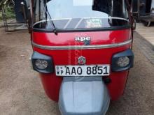 Piaggio Ape 2014 Three Wheel