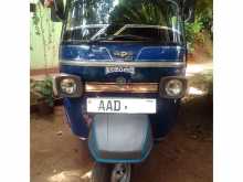Piaggio Ape 2012 Three Wheel