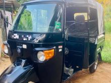 Piaggio Ape 2026 Three Wheel