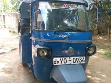 Piaggio Ape 2011 Three Wheel