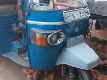Piaggio Ape 2012 Three Wheel