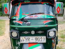 Piaggio Ape 2011 Three Wheel