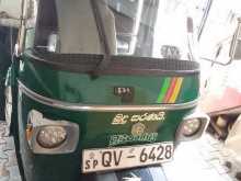 Piaggio Ape 2010 Three Wheel