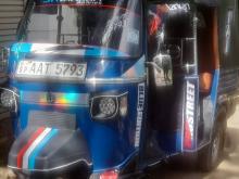 Piaggio Ape 2014 Three Wheel