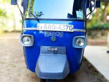 Piaggio Ape 2014 Three Wheel