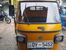 Piaggio Ape 2016 Three Wheel