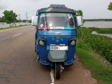 Piaggio Ape 2014 Three Wheel