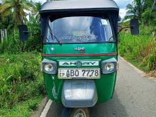 Piaggio Ape 2017 Three Wheel