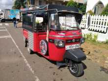 Piaggio Ape 2015 Three Wheel