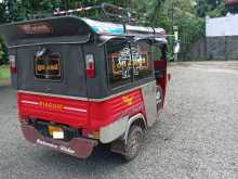 Piaggio Ape 2000 Three Wheel