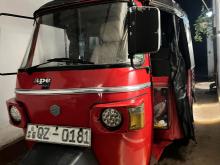 Piaggio Ape 2010 Three Wheel
