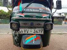 Piaggio Ape 2012 Three Wheel