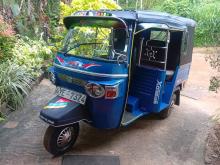 Piaggio Ape 2011 Three Wheel