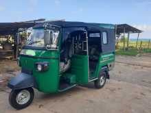 Piaggio Ape 2015 Three Wheel