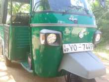 Piaggio Ape 2011 Three Wheel