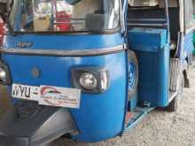 https://riyasewana.com/uploads/piaggio-ape-111044034813.jpg