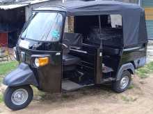 Piaggio Ape 2013 Three Wheel