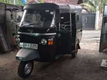 Piaggio Ape 2008 Three Wheel