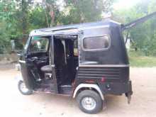 Piaggio Ape 2014 Three Wheel