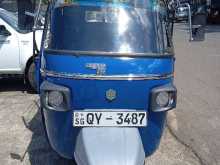 Piaggio Ape 2012 Three Wheel