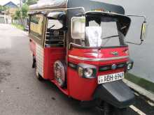 Piaggio Ape 2015 Three Wheel