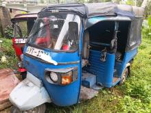 Piaggio Ape 2011 Three Wheel