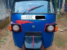 Piaggio Ape 2015 Three Wheel