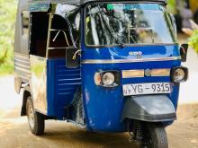 Piaggio Ape 2010 Three Wheel