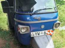 Piaggio Ape 2012 Three Wheel